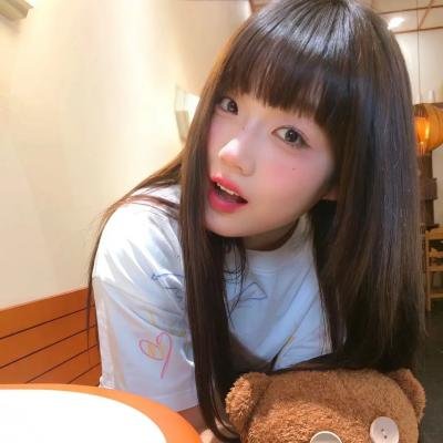 危险的她